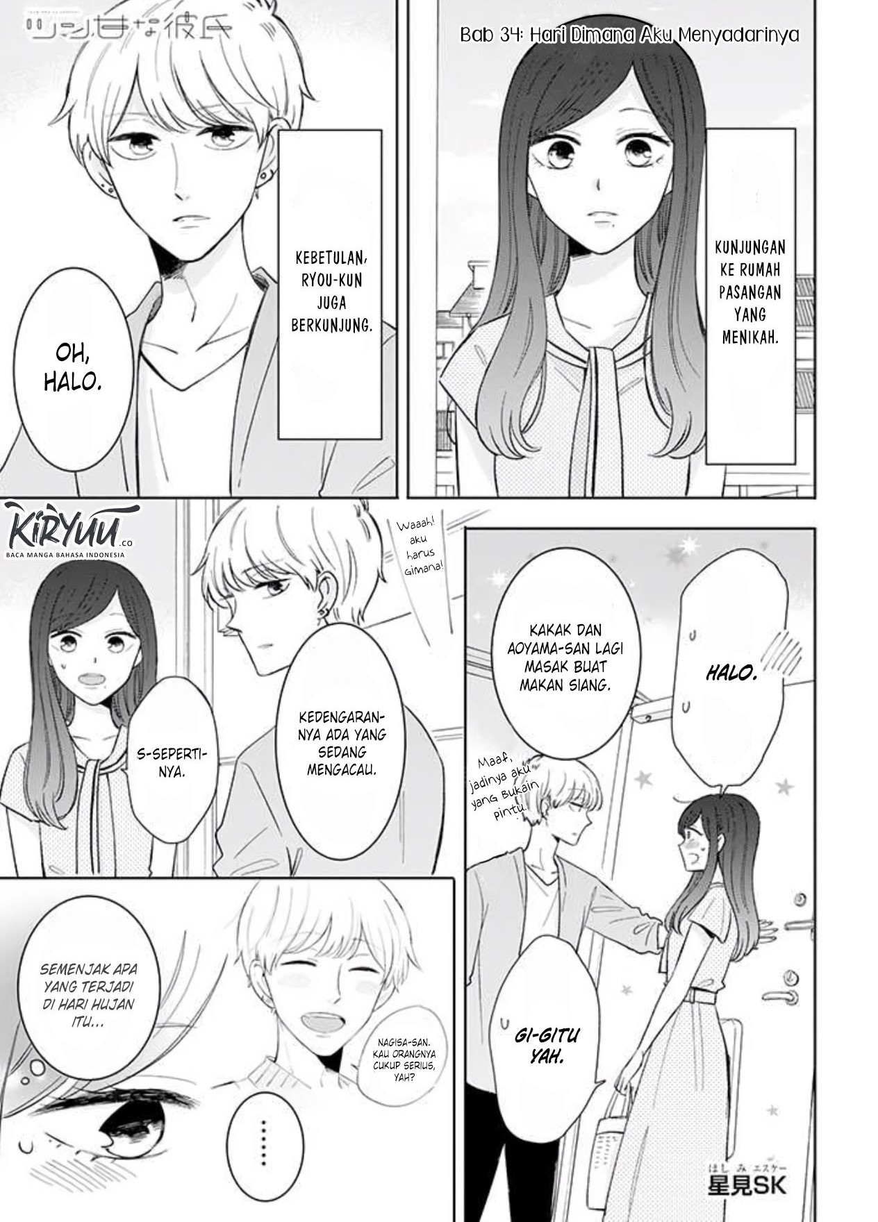 Baca Tsun-Ama na Kareshi Chapter 34 Gambar 2