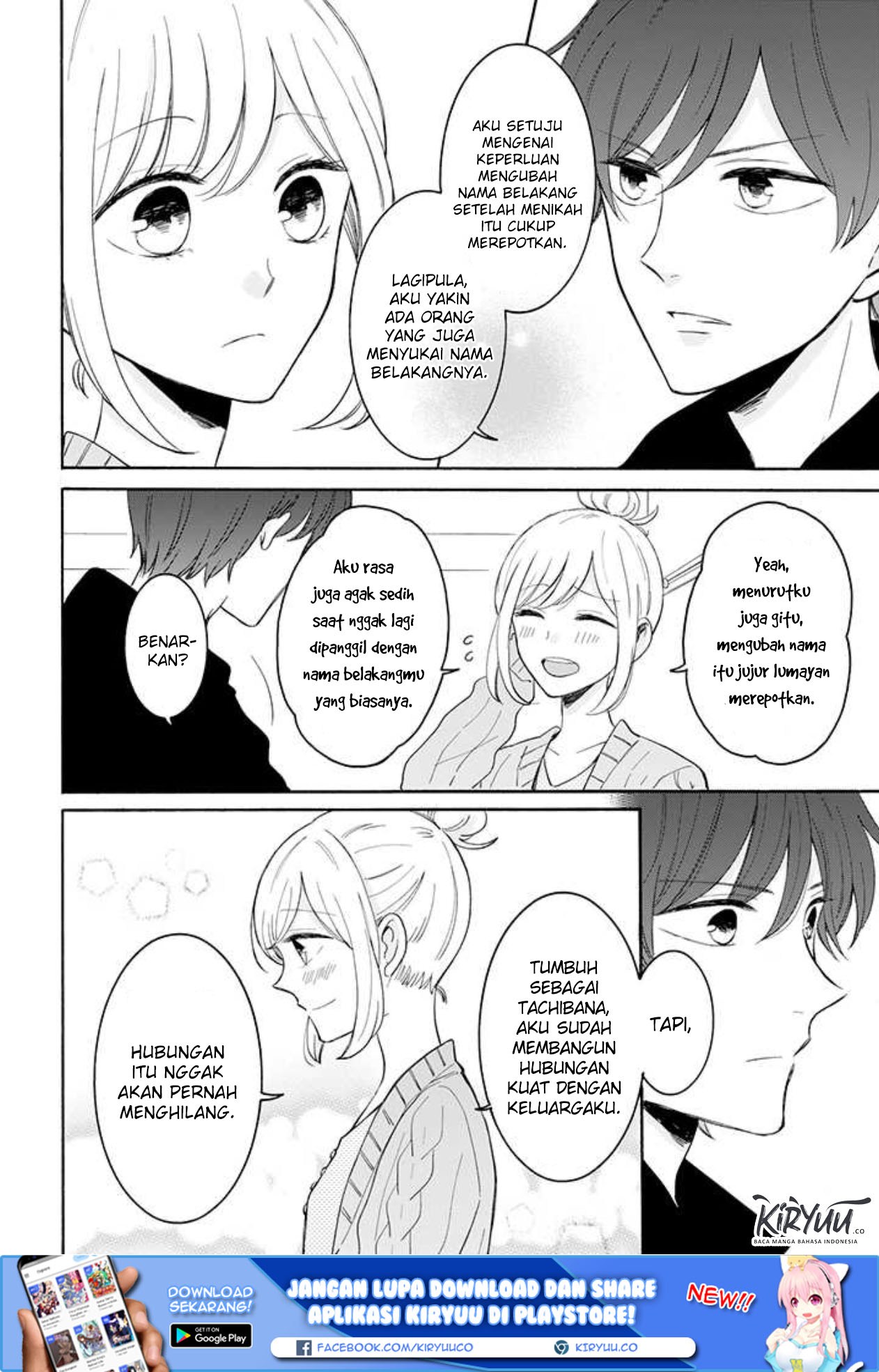 Tsun-Ama na Kareshi Chapter 31 Gambar 3