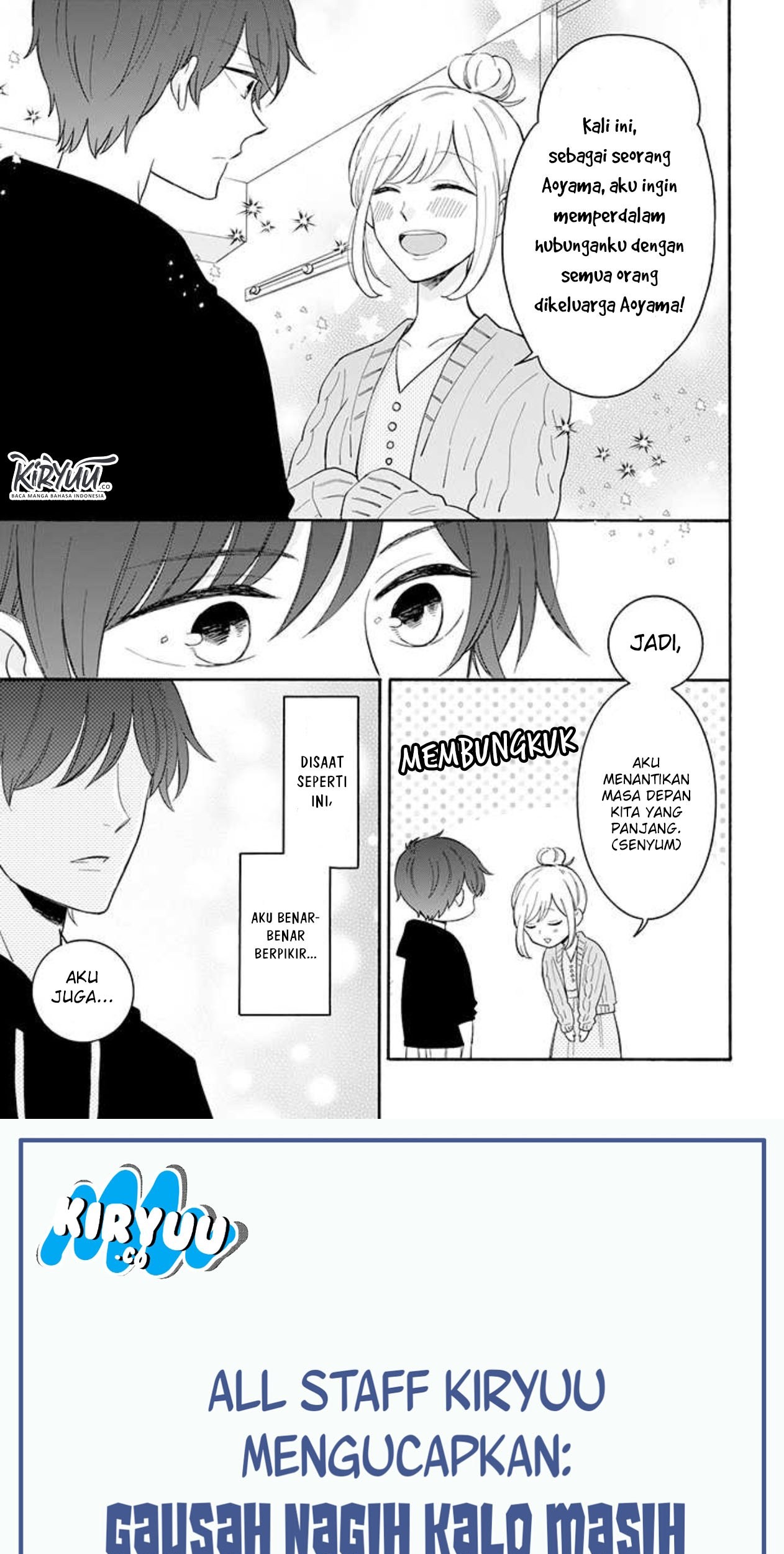 Tsun-Ama na Kareshi Chapter 31 Gambar 4