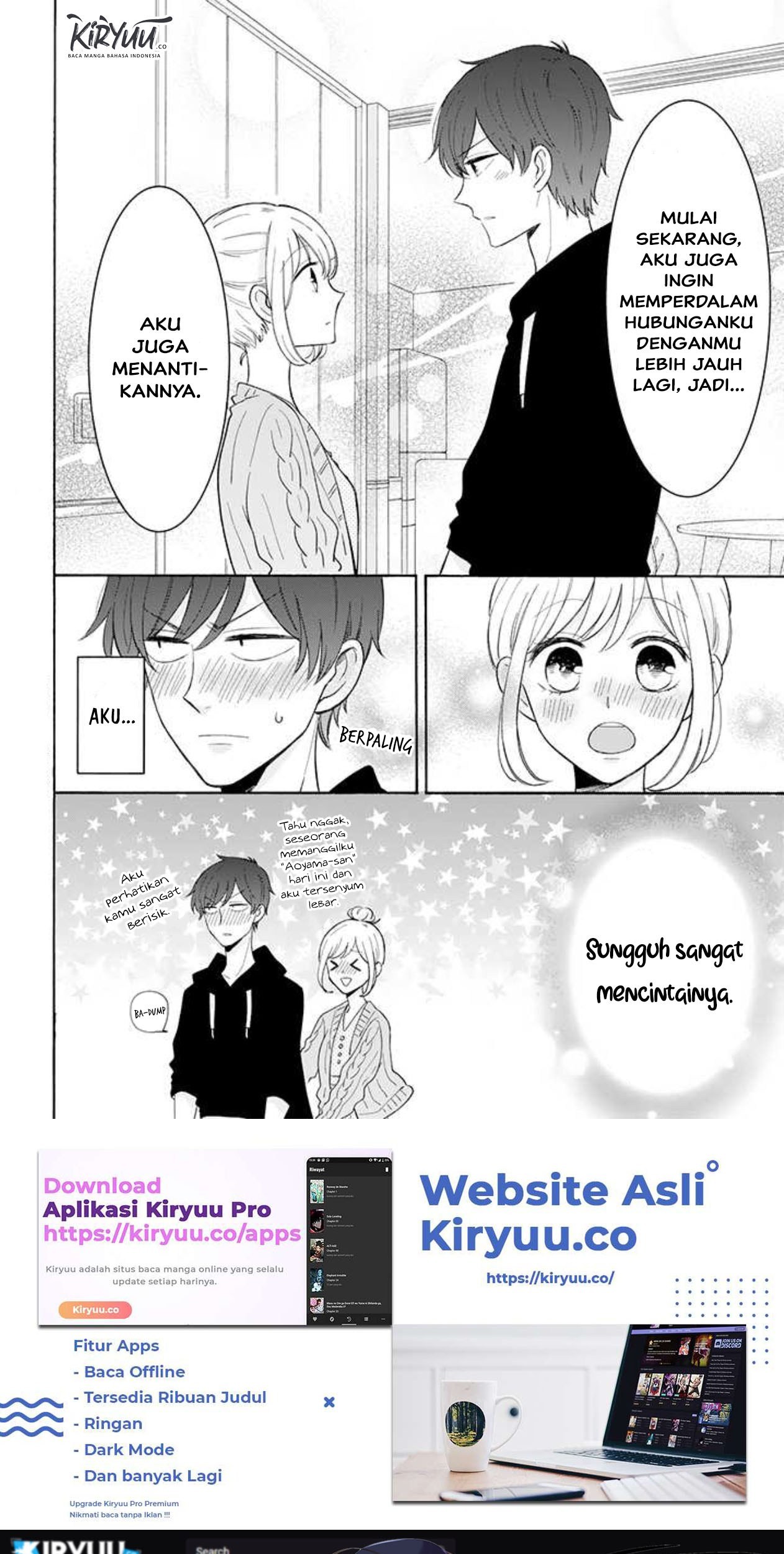 Tsun-Ama na Kareshi Chapter 31 Gambar 6