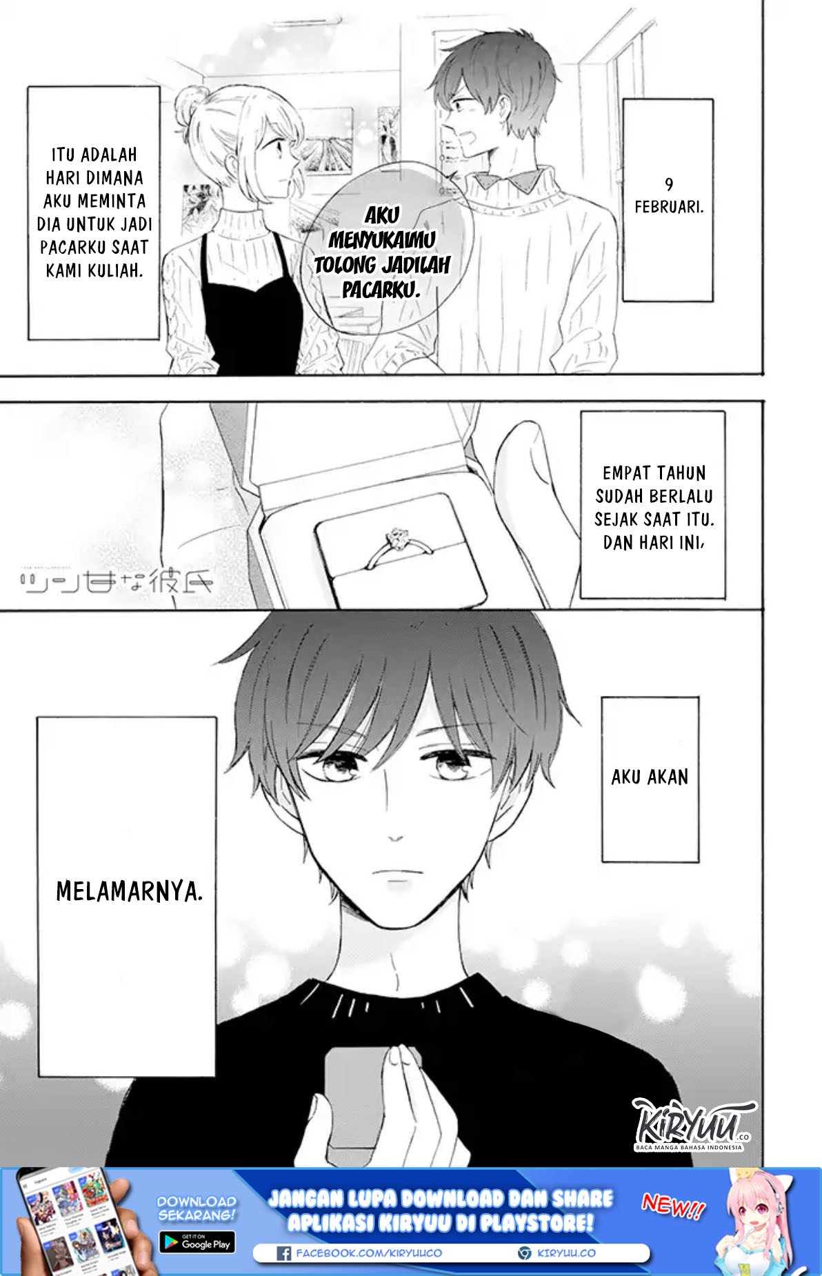 Baca  Tsun-Ama na Kareshi Chapter 30 Gambar 2