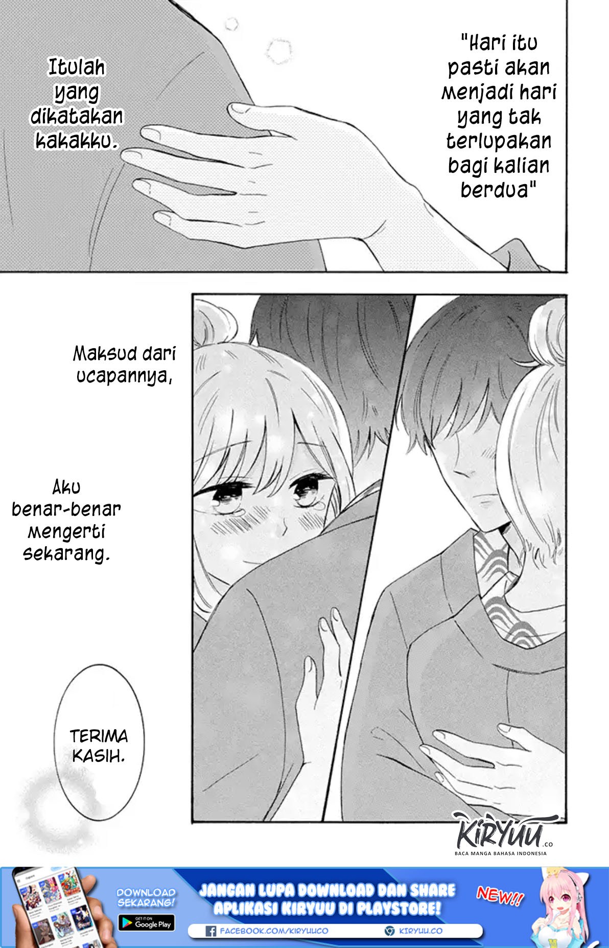 Tsun-Ama na Kareshi Chapter 30 Gambar 21
