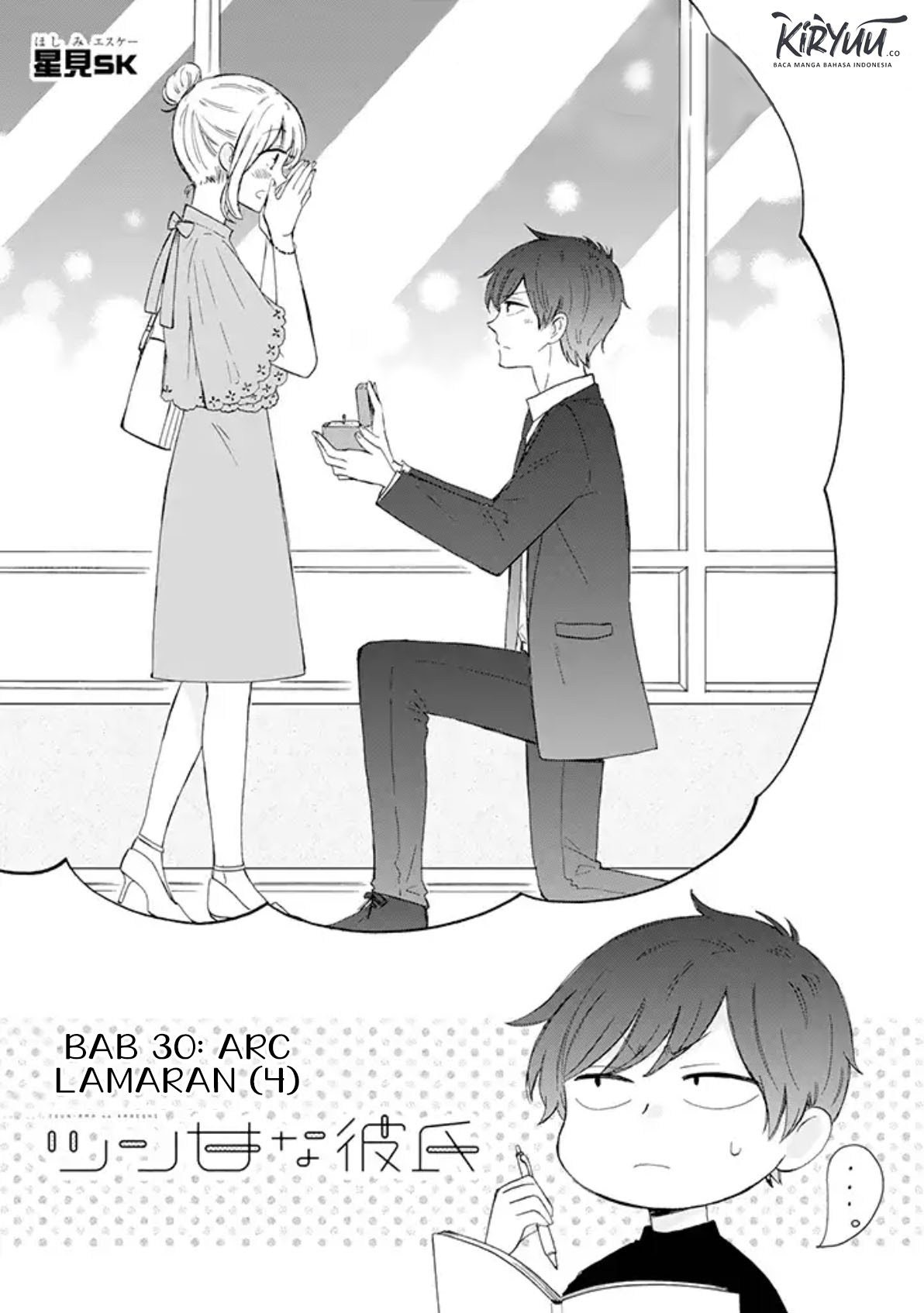 Tsun-Ama na Kareshi Chapter 30 Gambar 3
