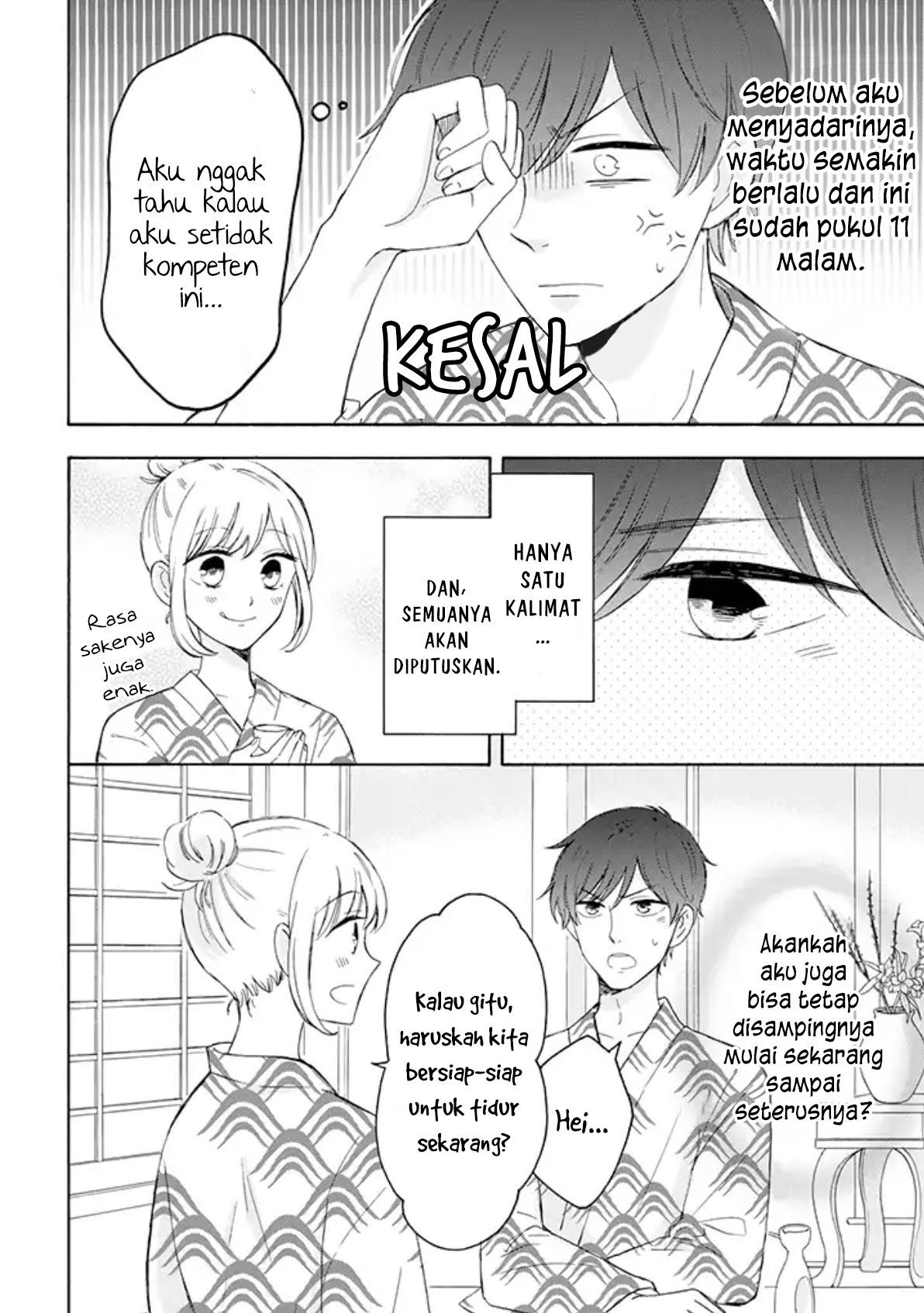 Tsun-Ama na Kareshi Chapter 30 Gambar 5