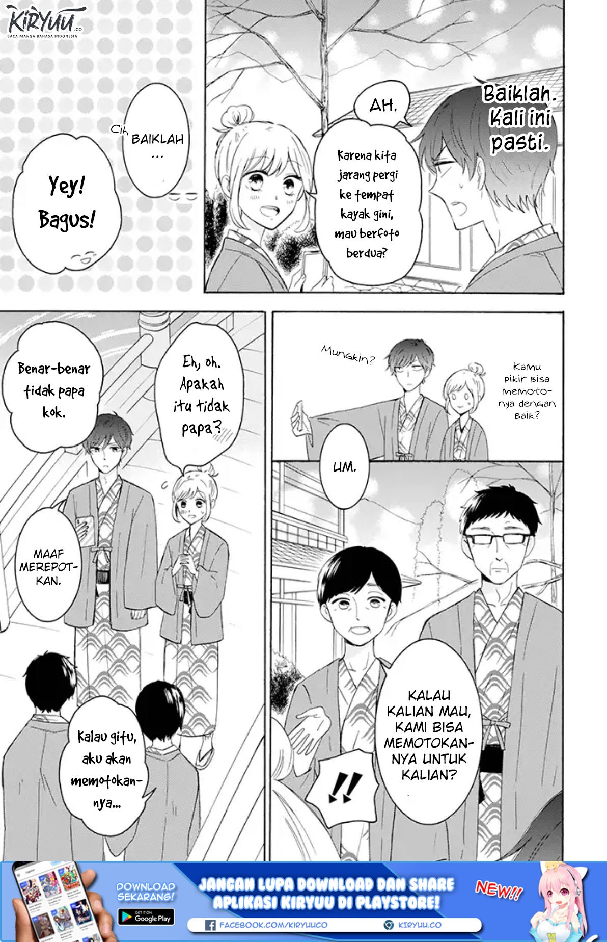 Tsun-Ama na Kareshi Chapter 30 Gambar 8