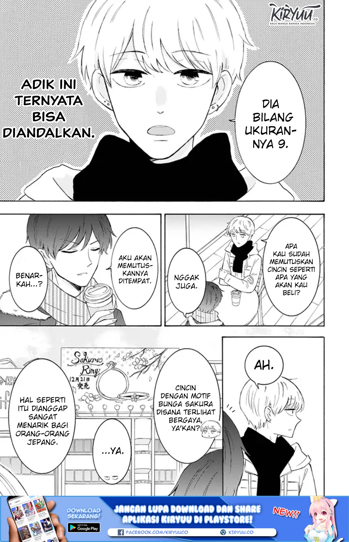 Tsun-Ama na Kareshi Chapter 28 Gambar 5