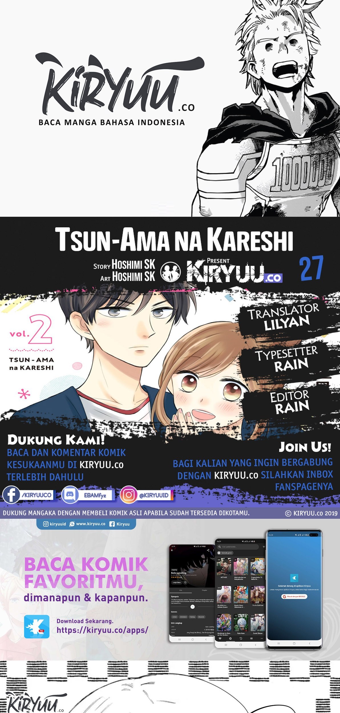 Baca Komik Tsun-Ama na Kareshi Chapter 27 Gambar 1
