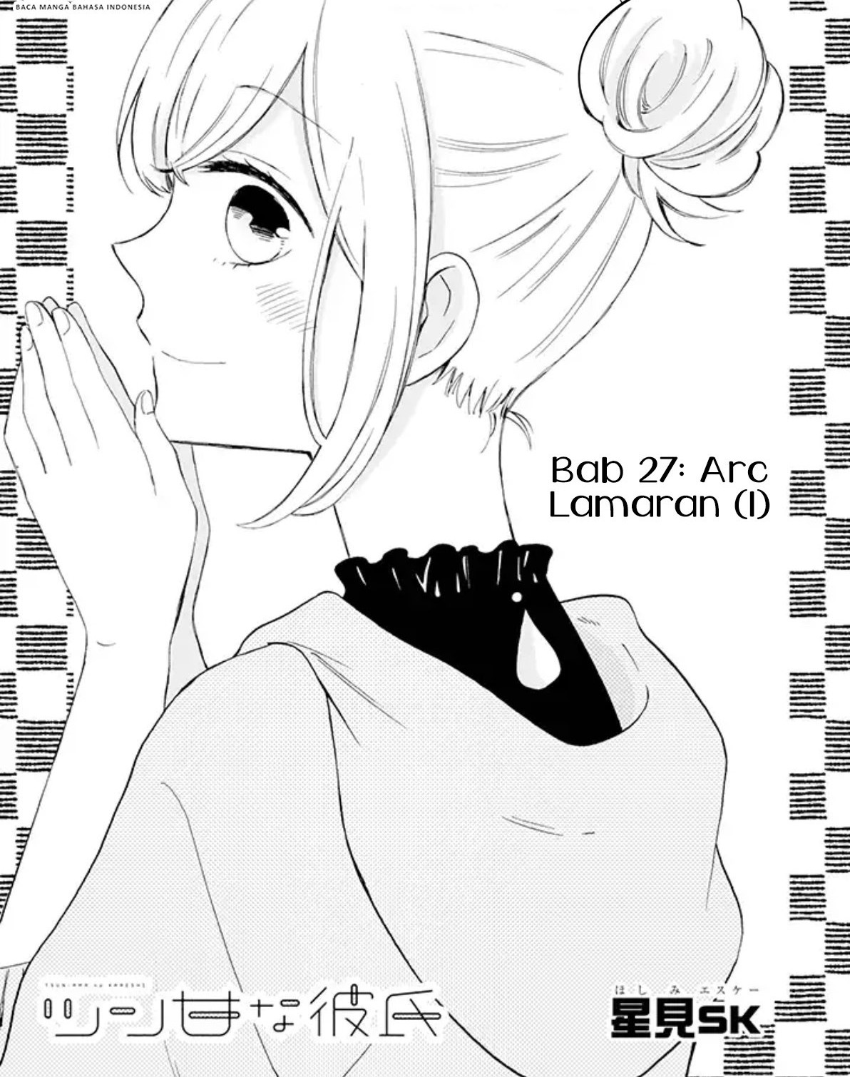 Baca  Tsun-Ama na Kareshi Chapter 27 Gambar 2