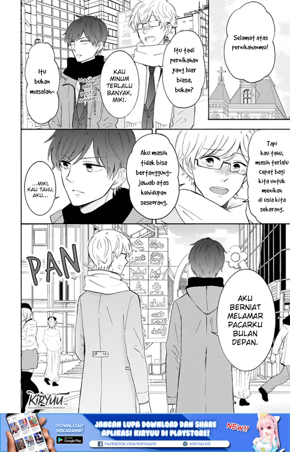 Tsun-Ama na Kareshi Chapter 27 Gambar 3