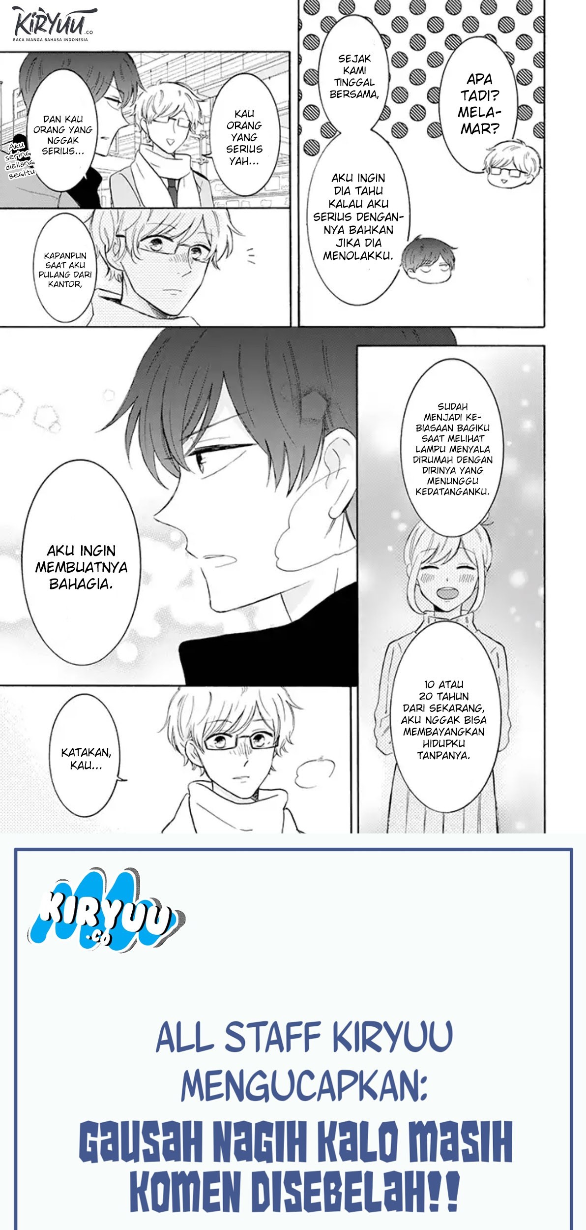 Tsun-Ama na Kareshi Chapter 27 Gambar 4