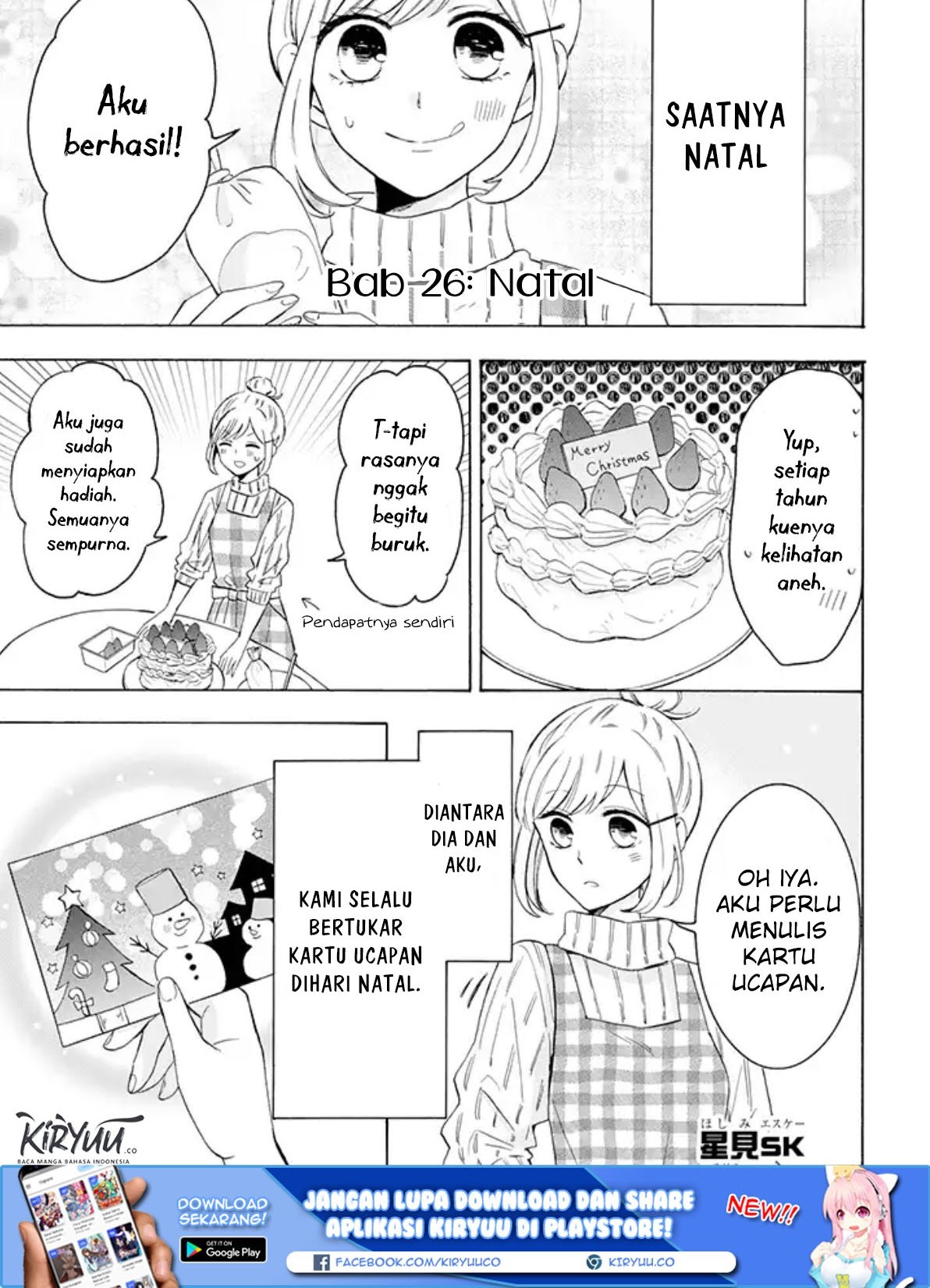 Baca  Tsun-Ama na Kareshi Chapter 26 Gambar 2