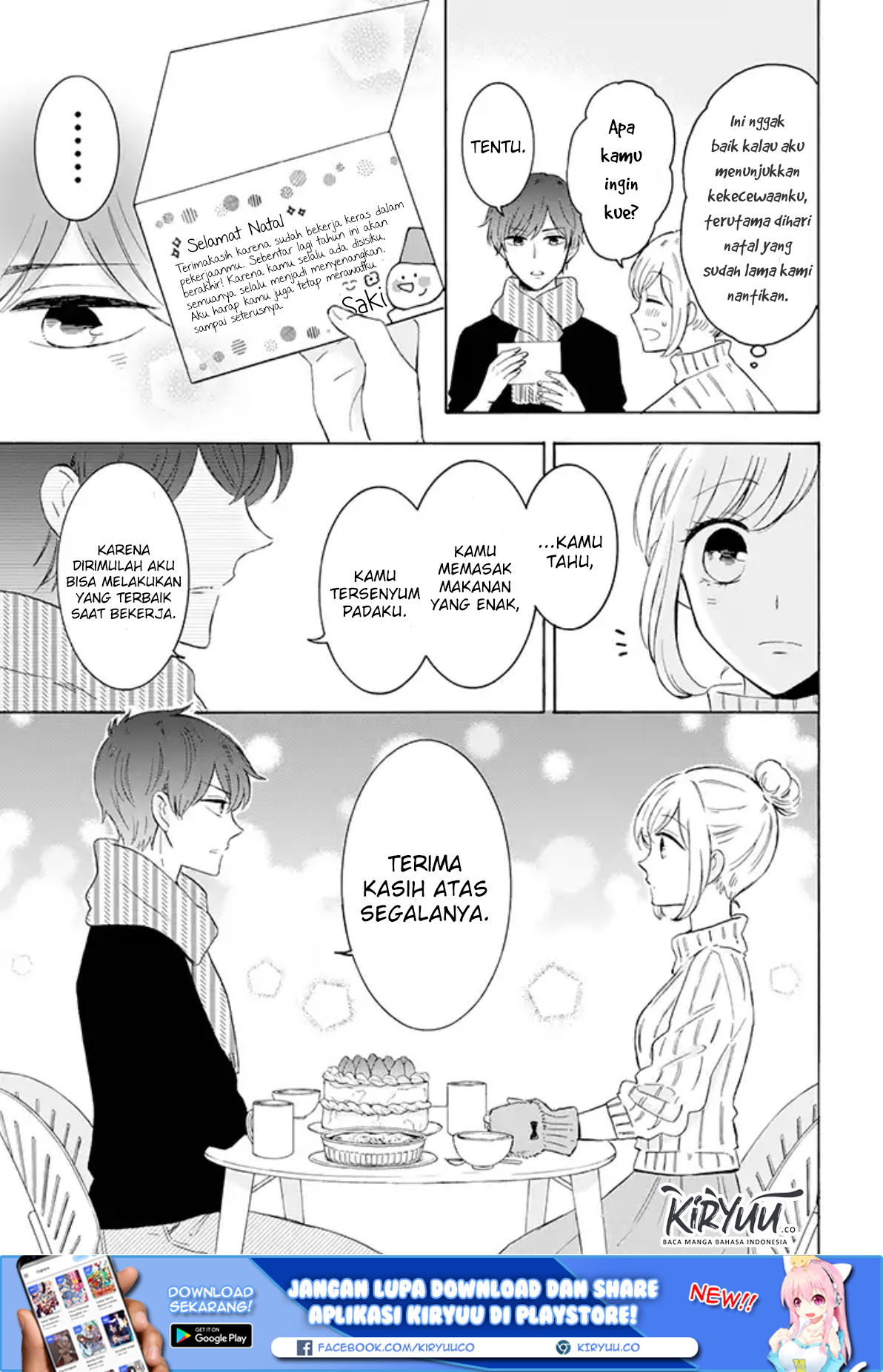 Tsun-Ama na Kareshi Chapter 26 Gambar 5