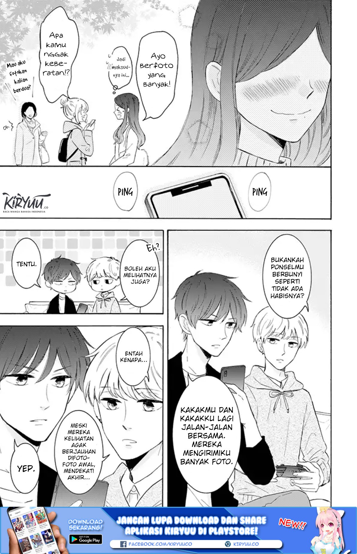 Tsun-Ama na Kareshi Chapter 25 Gambar 5