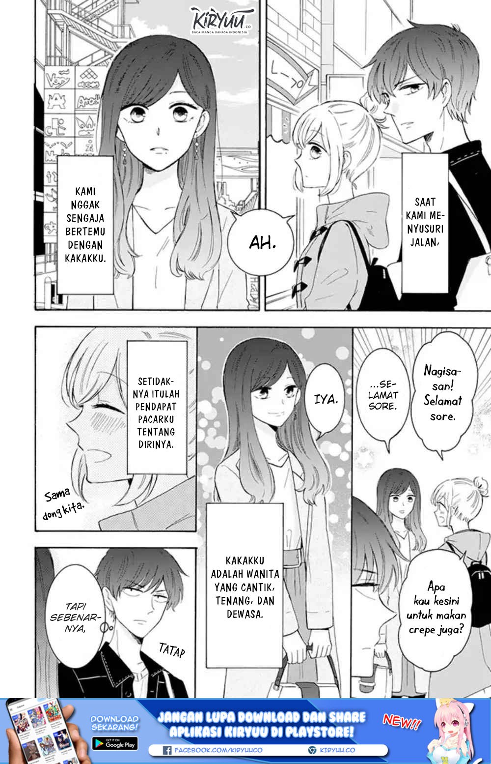 Tsun-Ama na Kareshi Chapter 24 Gambar 3