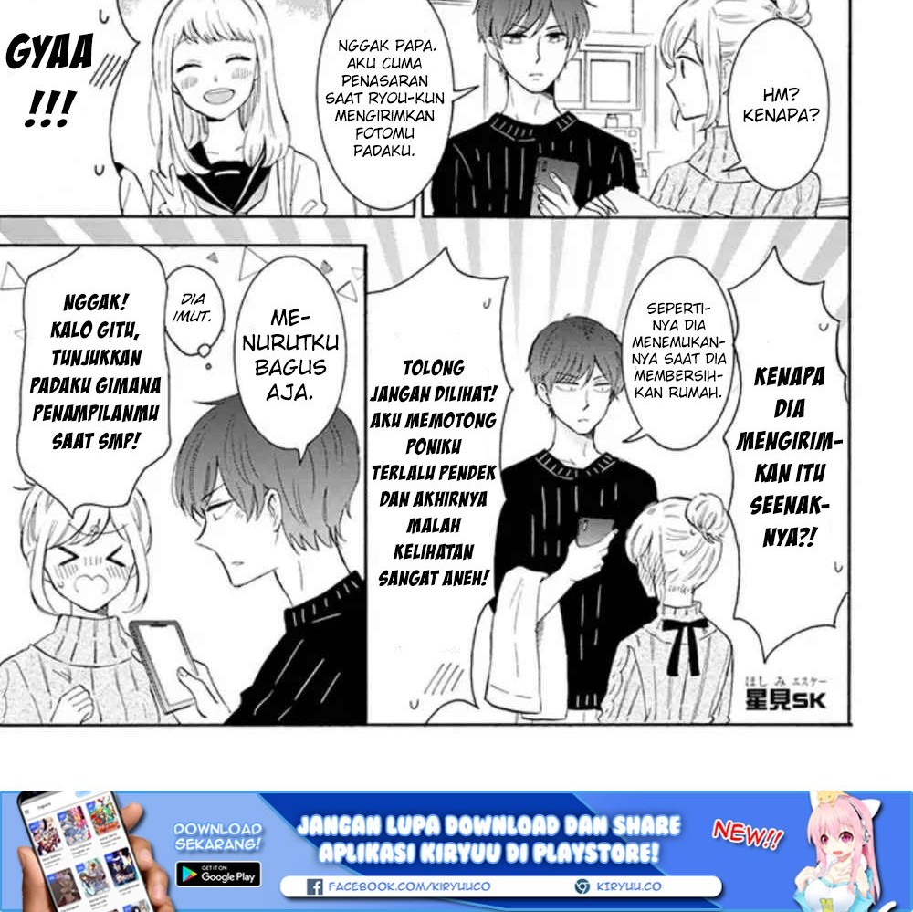 Baca Tsun-Ama na Kareshi Chapter 23 Gambar 2