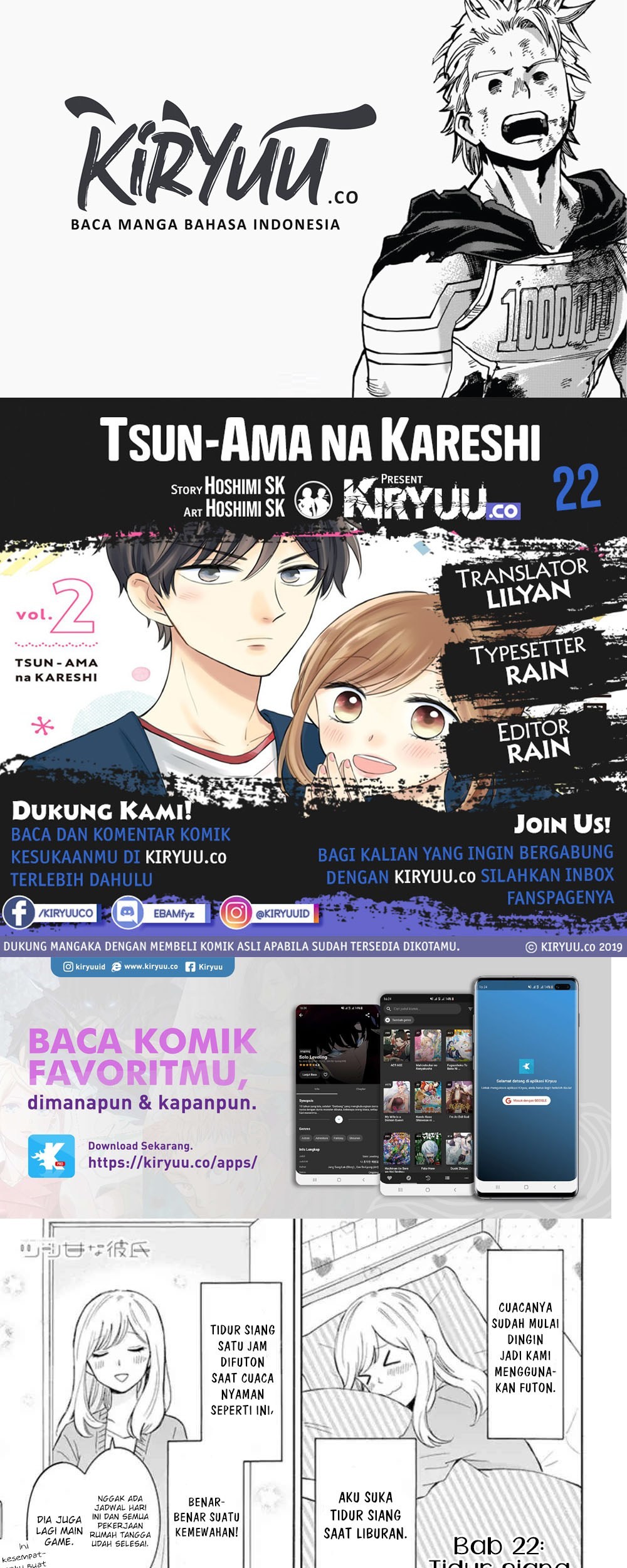 Baca Komik Tsun-Ama na Kareshi Chapter 22 Gambar 1
