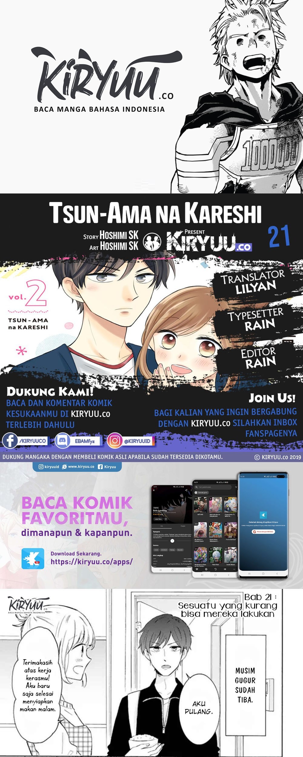 Baca Komik Tsun-Ama na Kareshi Chapter 21 Gambar 1