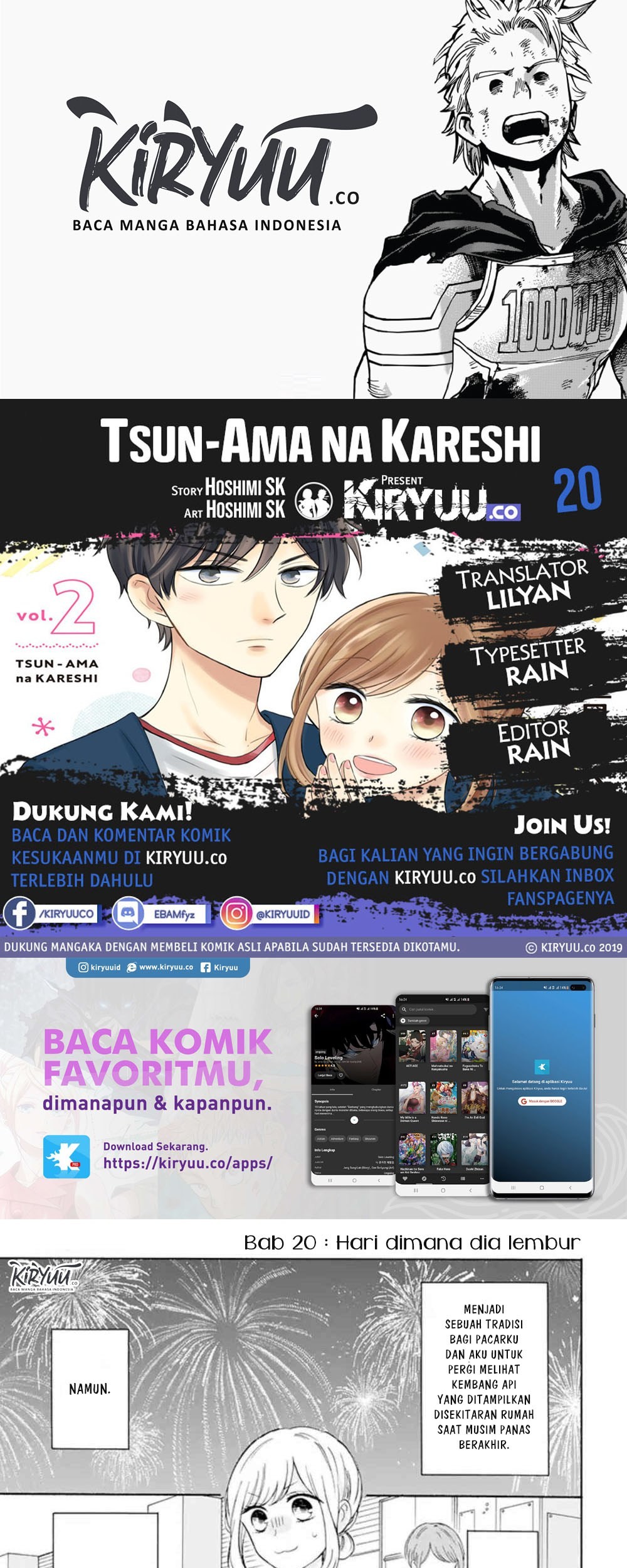 Baca Komik Tsun-Ama na Kareshi Chapter 20 Gambar 1