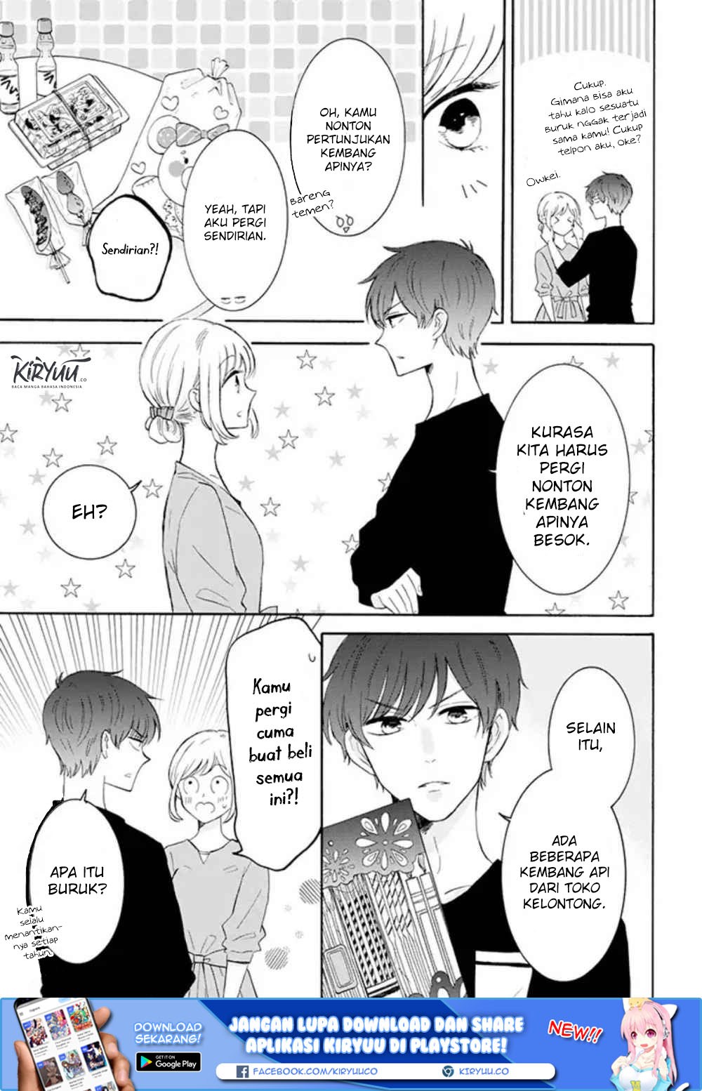 Tsun-Ama na Kareshi Chapter 20 Gambar 4