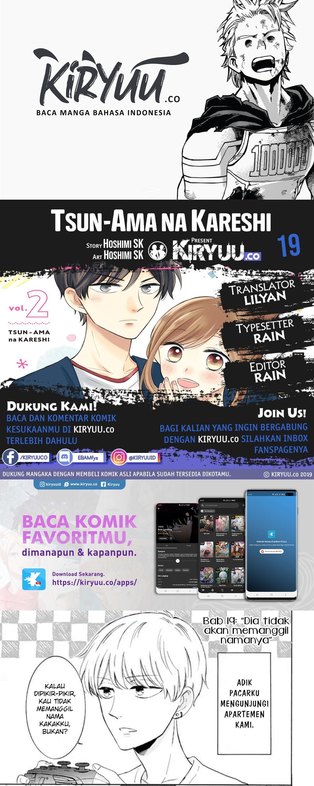Baca Komik Tsun-Ama na Kareshi Chapter 19 Gambar 1