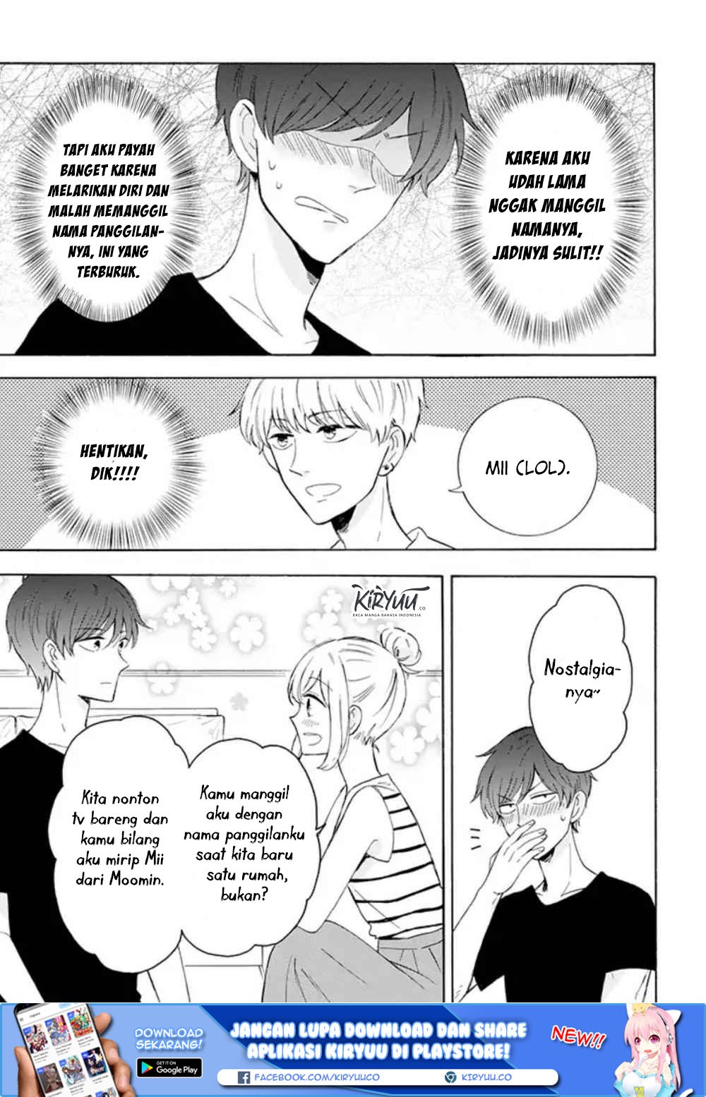 Tsun-Ama na Kareshi Chapter 19 Gambar 4