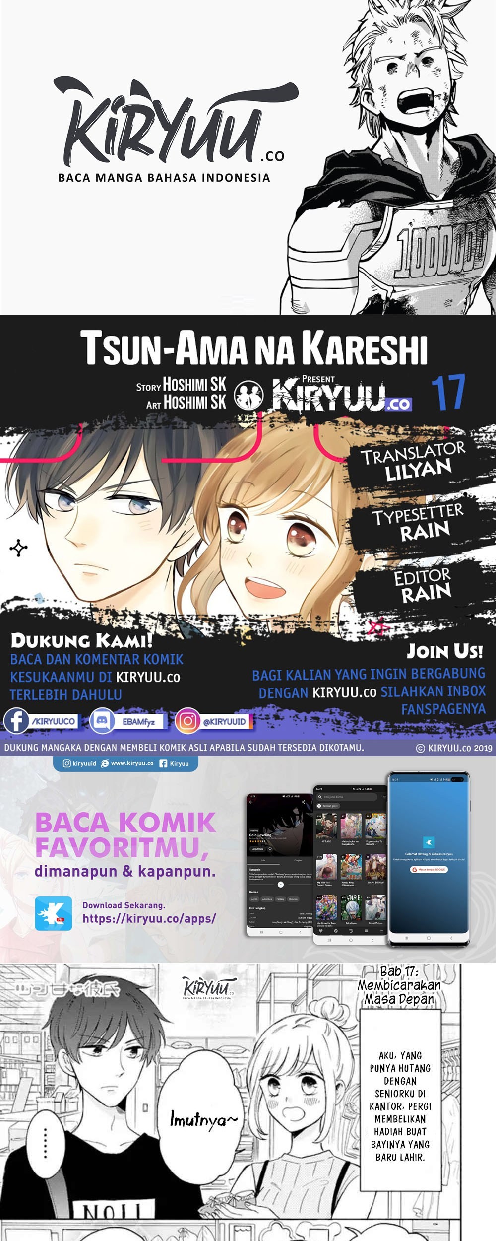Baca Komik Tsun-Ama na Kareshi Chapter 17 Gambar 1