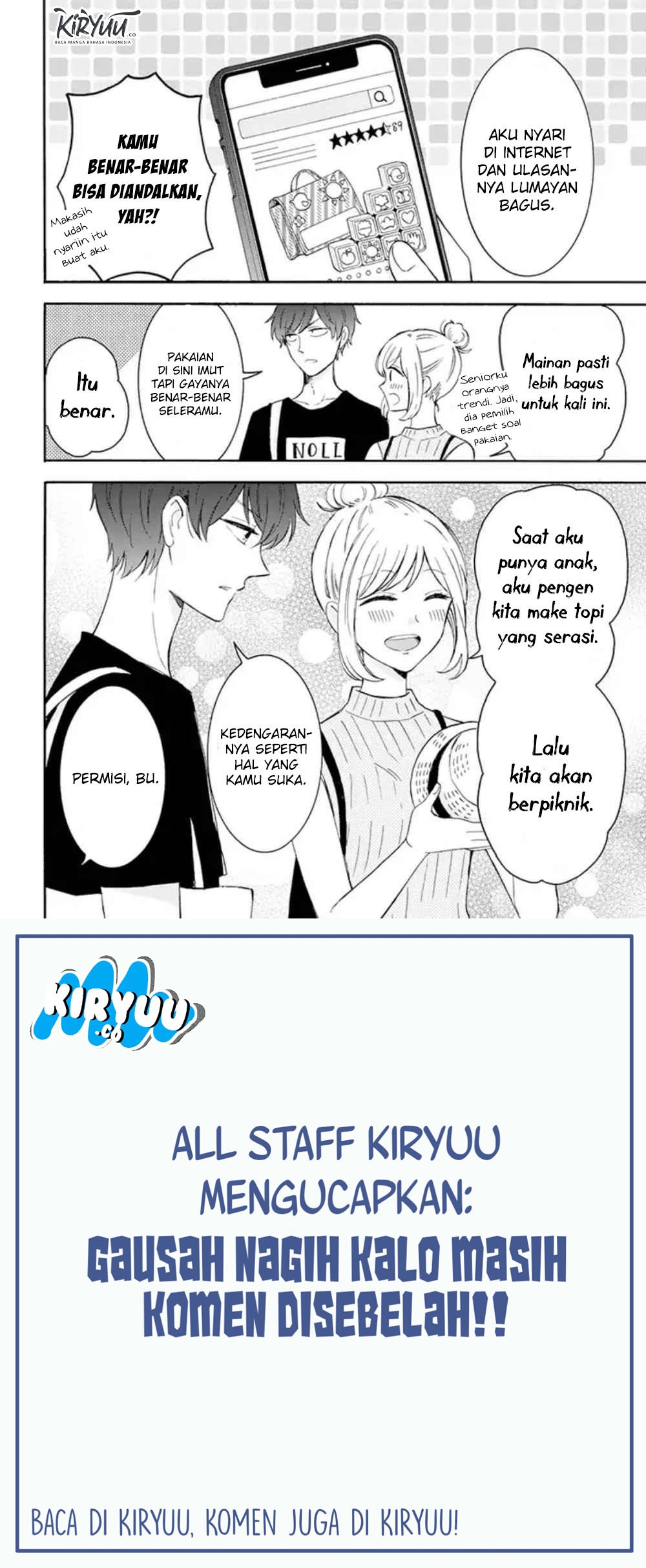 Tsun-Ama na Kareshi Chapter 17 Gambar 3