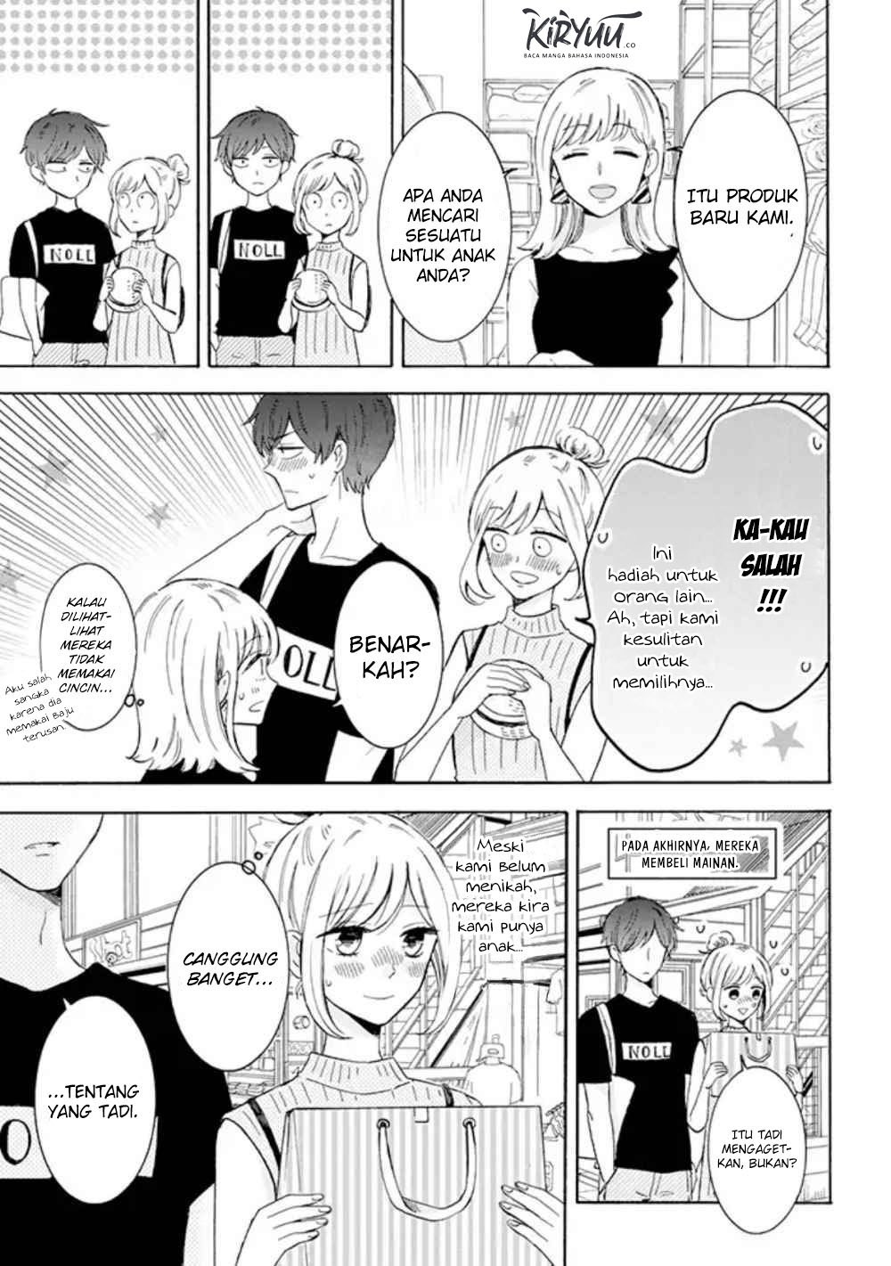 Tsun-Ama na Kareshi Chapter 17 Gambar 4
