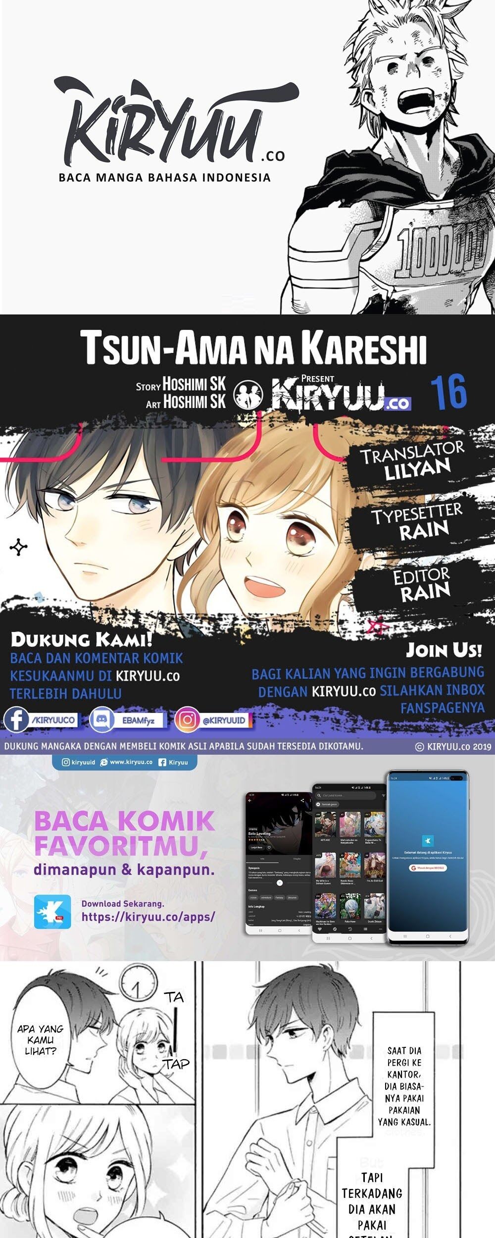 Baca Komik Tsun-Ama na Kareshi Chapter 16 Gambar 1