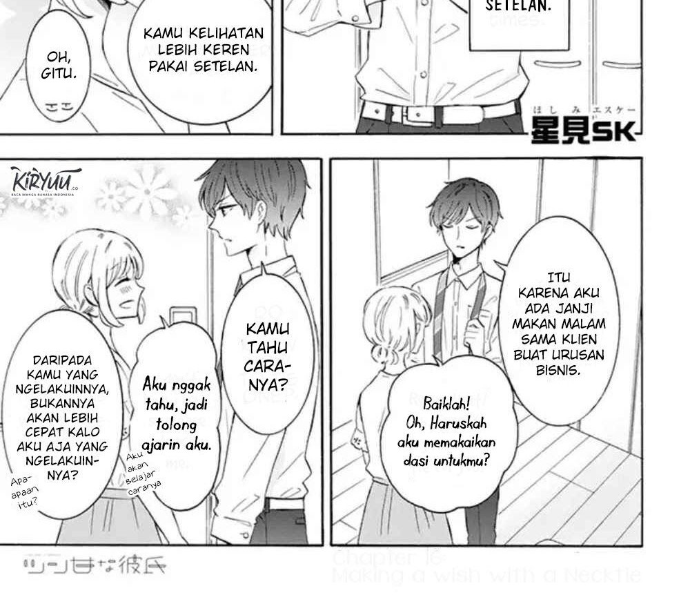 Baca Tsun-Ama na Kareshi Chapter 16 Gambar 2