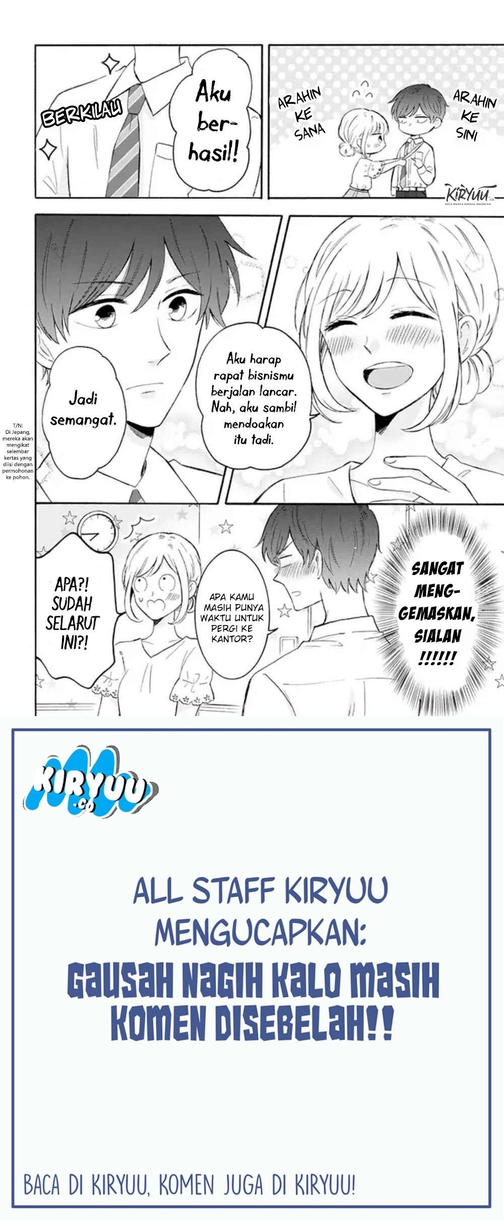 Tsun-Ama na Kareshi Chapter 16 Gambar 3