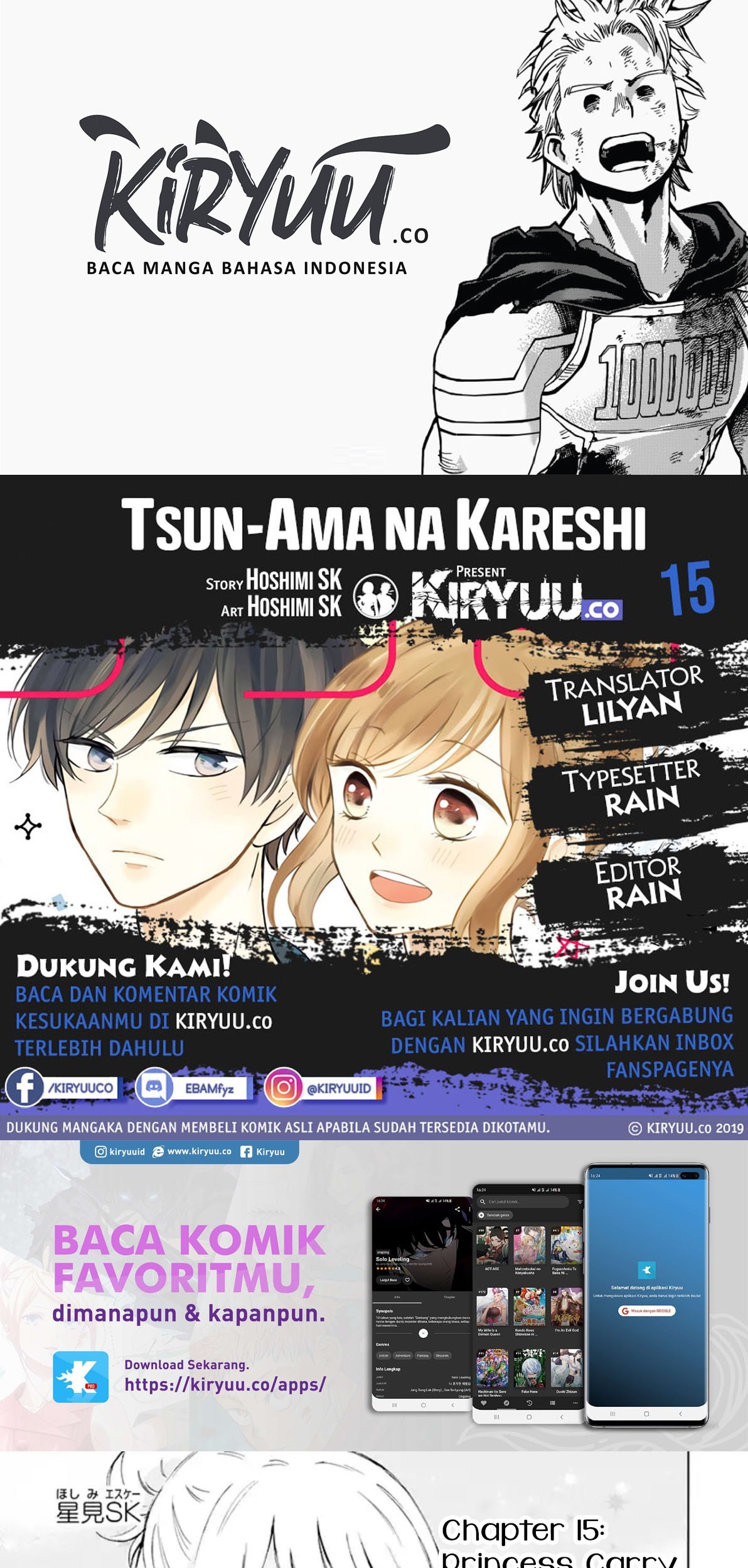 Baca Komik Tsun-Ama na Kareshi Chapter 15 Gambar 1