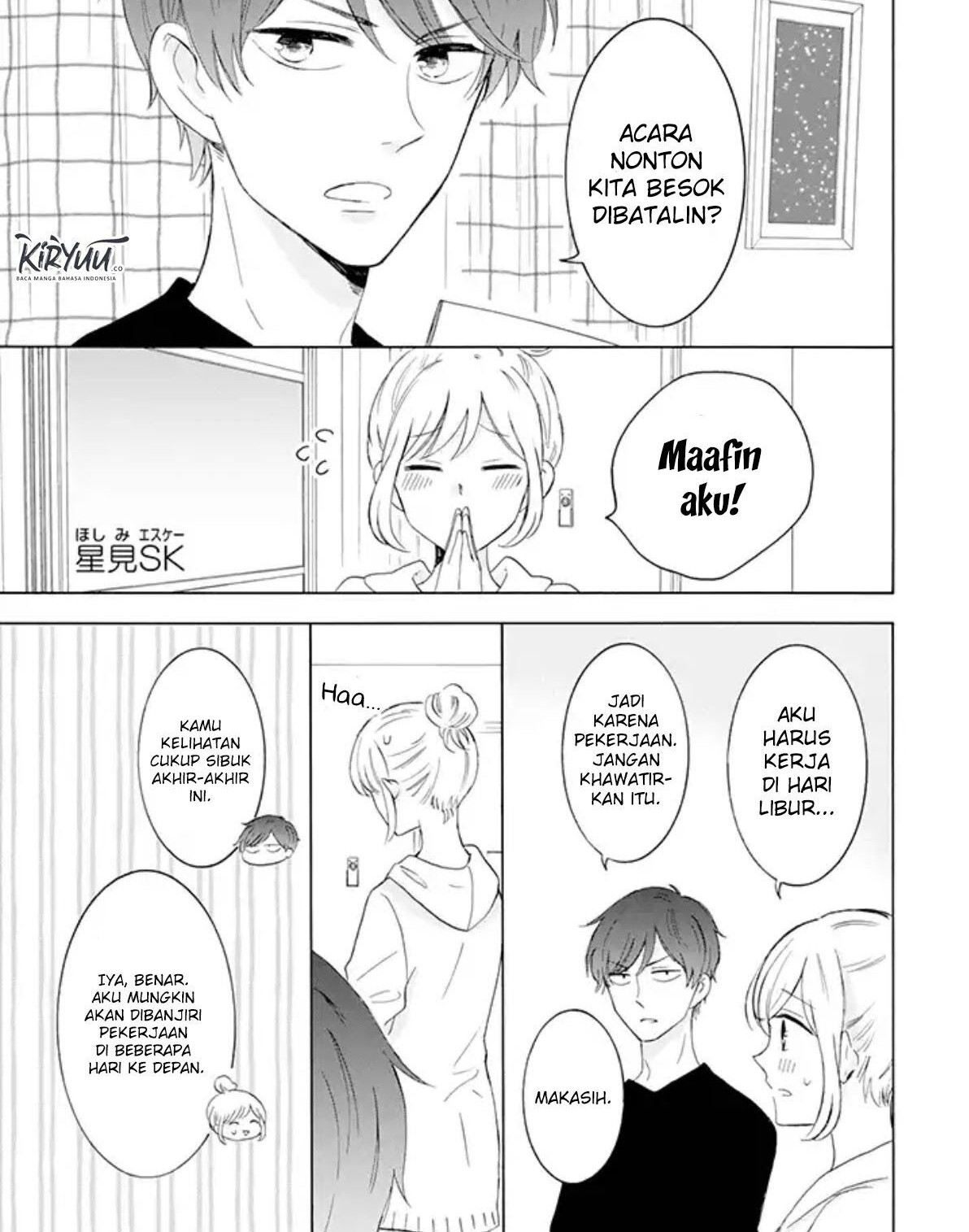Baca Tsun-Ama na Kareshi Chapter 13 Gambar 2