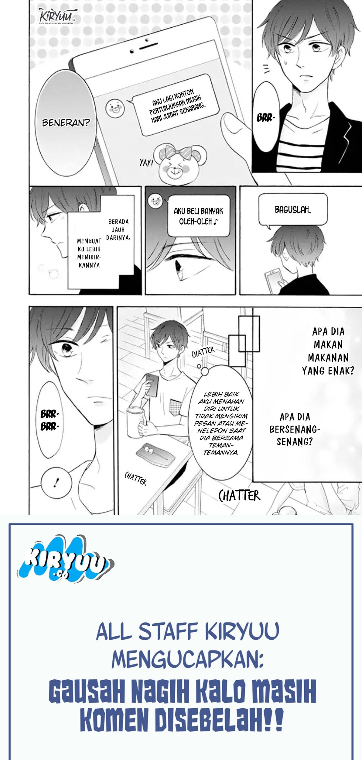 Tsun-Ama na Kareshi Chapter 12 Gambar 3