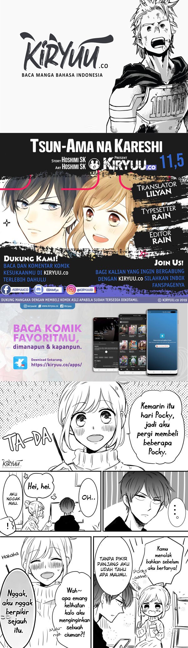 Baca Komik Tsun-Ama na Kareshi Chapter 11.5 Gambar 1