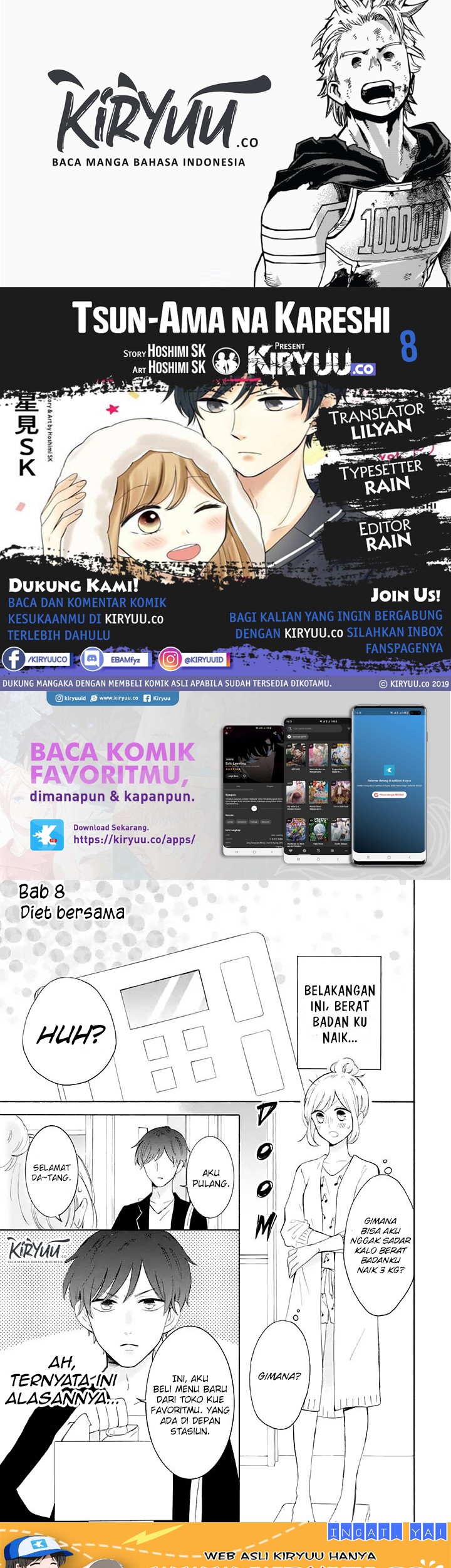 Baca Komik Tsun-Ama na Kareshi Chapter 8 Gambar 1