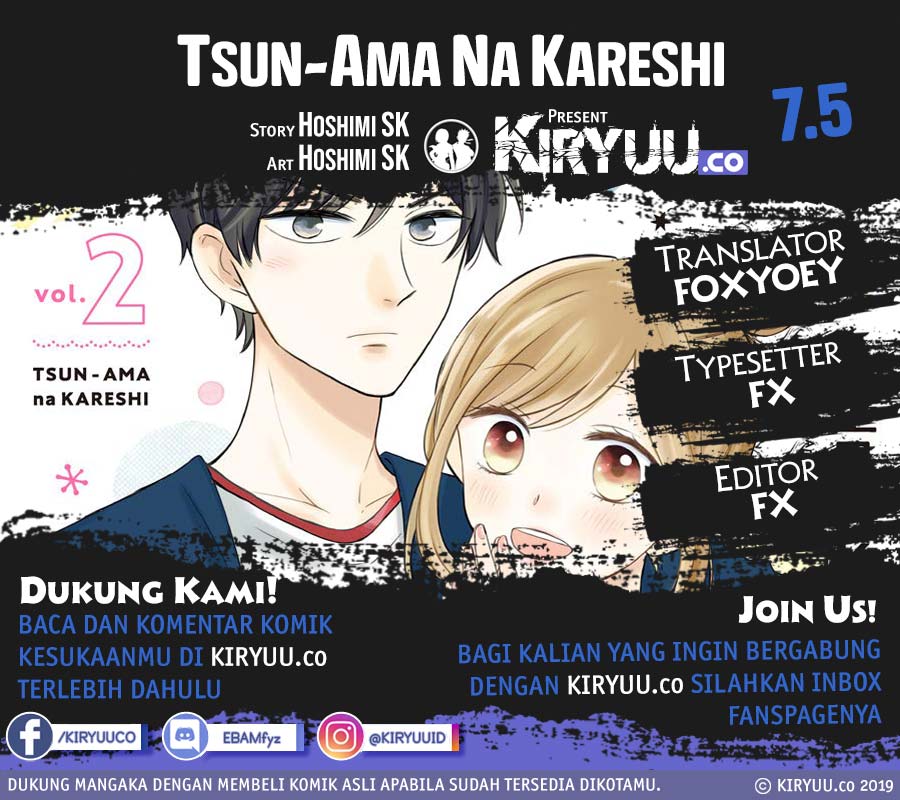 Tsun-Ama na Kareshi Chapter 7.5 Gambar 3