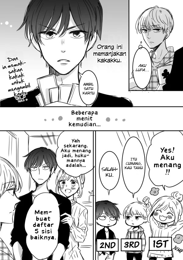 Tsun-Ama na Kareshi Chapter 7.5 Gambar 6