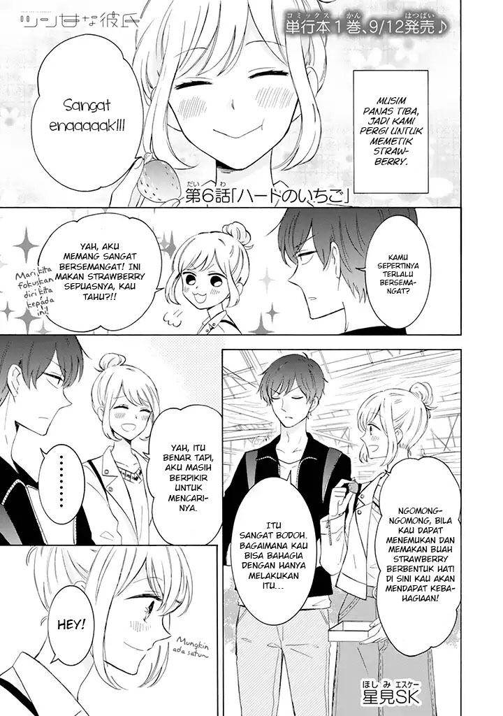 Tsun-Ama na Kareshi Chapter 6 Gambar 4
