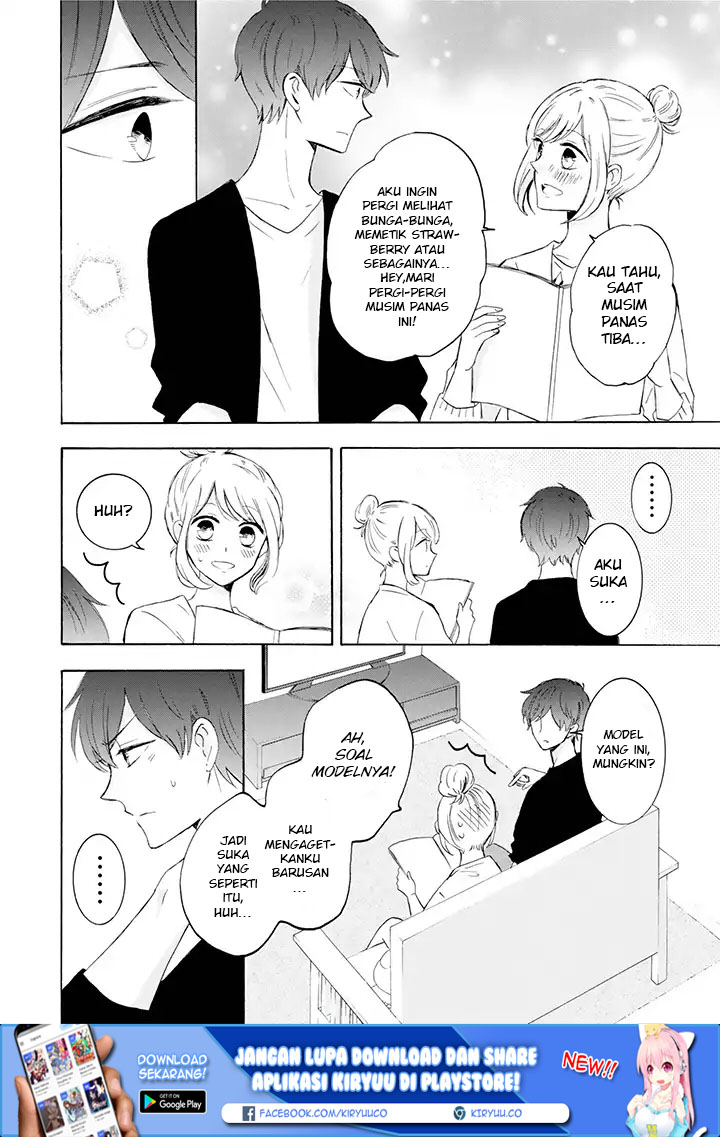 Tsun-Ama na Kareshi Chapter 5 Gambar 5