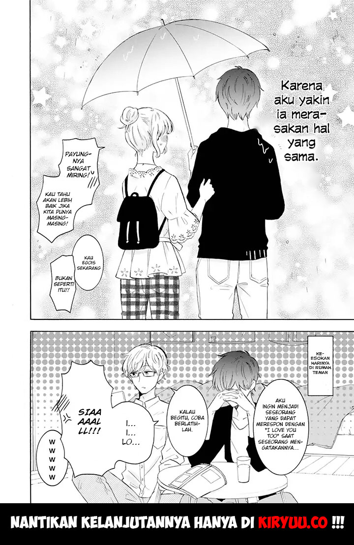 Tsun-Ama na Kareshi Chapter 4 Gambar 7