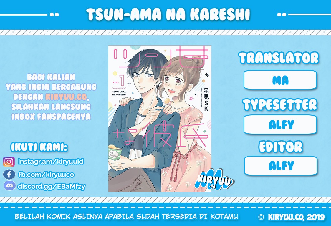Baca Komik Tsun-Ama na Kareshi Chapter 2 Gambar 1