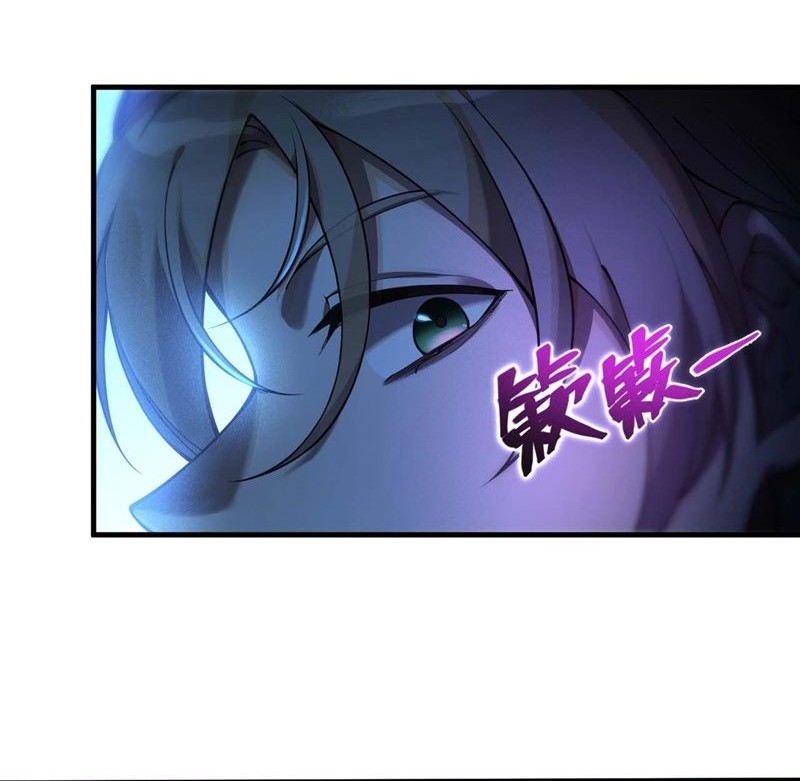 The Strongest Gamer Player (The Strongest Player) Chapter 1 Gambar 26