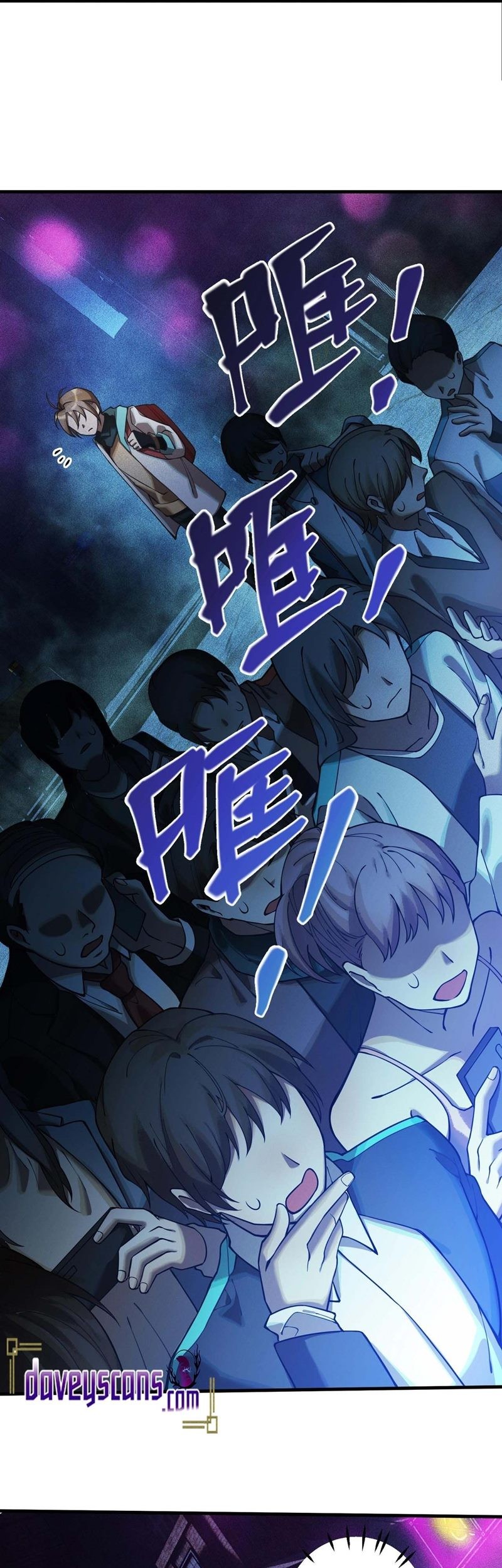 The Strongest Gamer Player (The Strongest Player) Chapter 1 Gambar 40