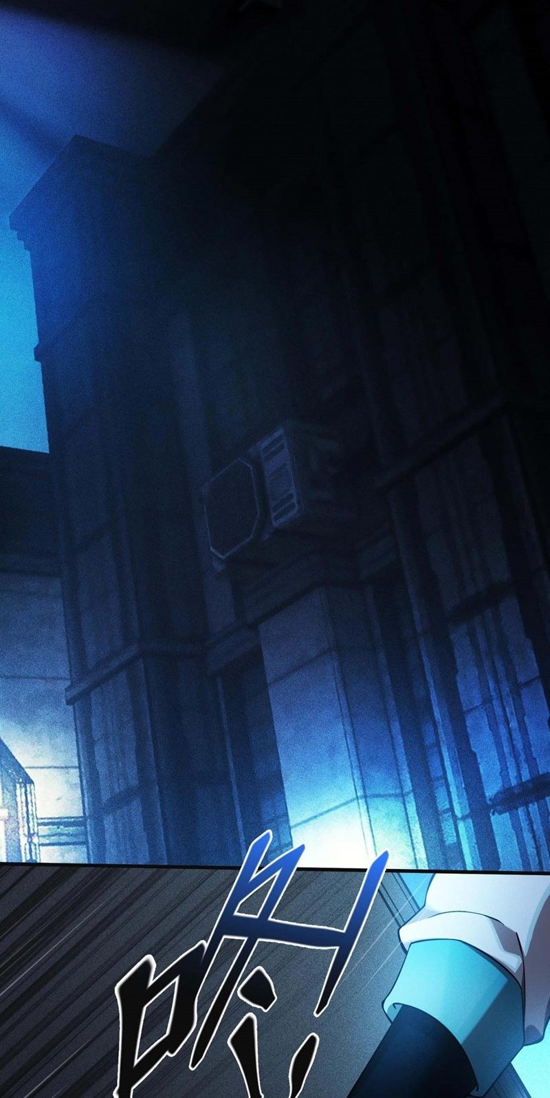 The Strongest Gamer Player (The Strongest Player) Chapter 1 Gambar 60