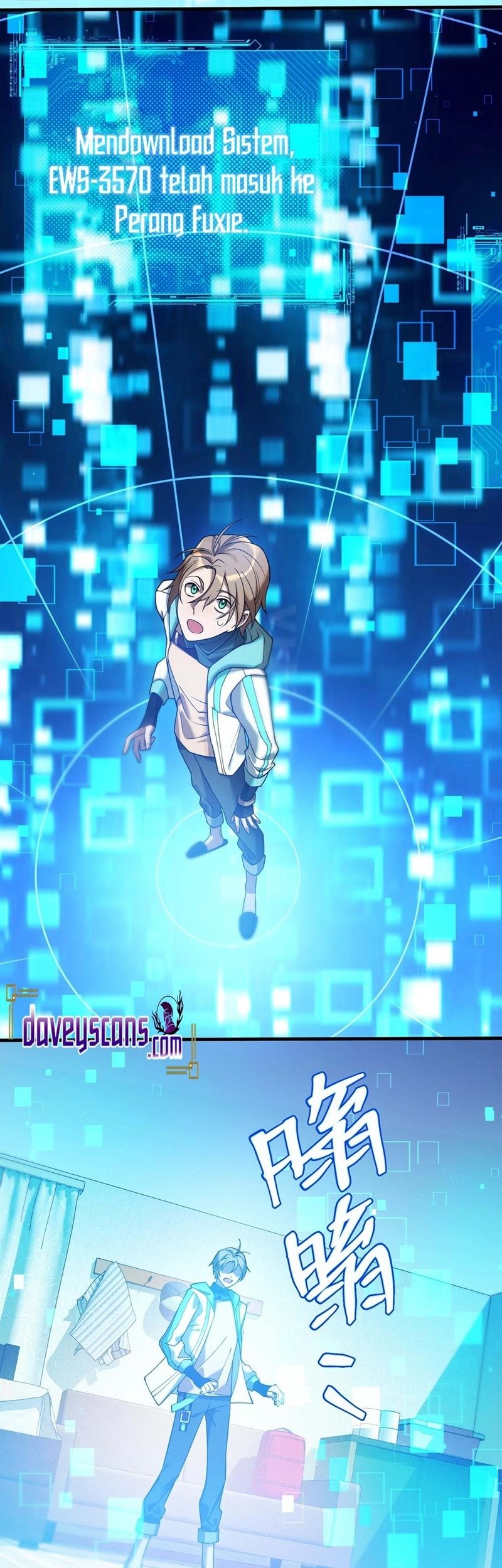 The Strongest Gamer Player (The Strongest Player) Chapter 1 Gambar 78