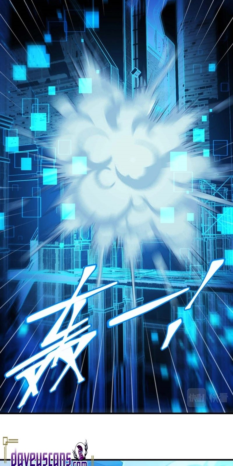 The Strongest Gamer Player (The Strongest Player) Chapter 1 Gambar 85