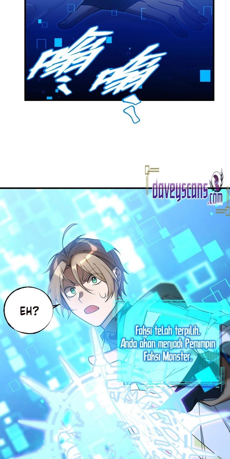 The Strongest Gamer Player (The Strongest Player) Chapter 1 Gambar 88