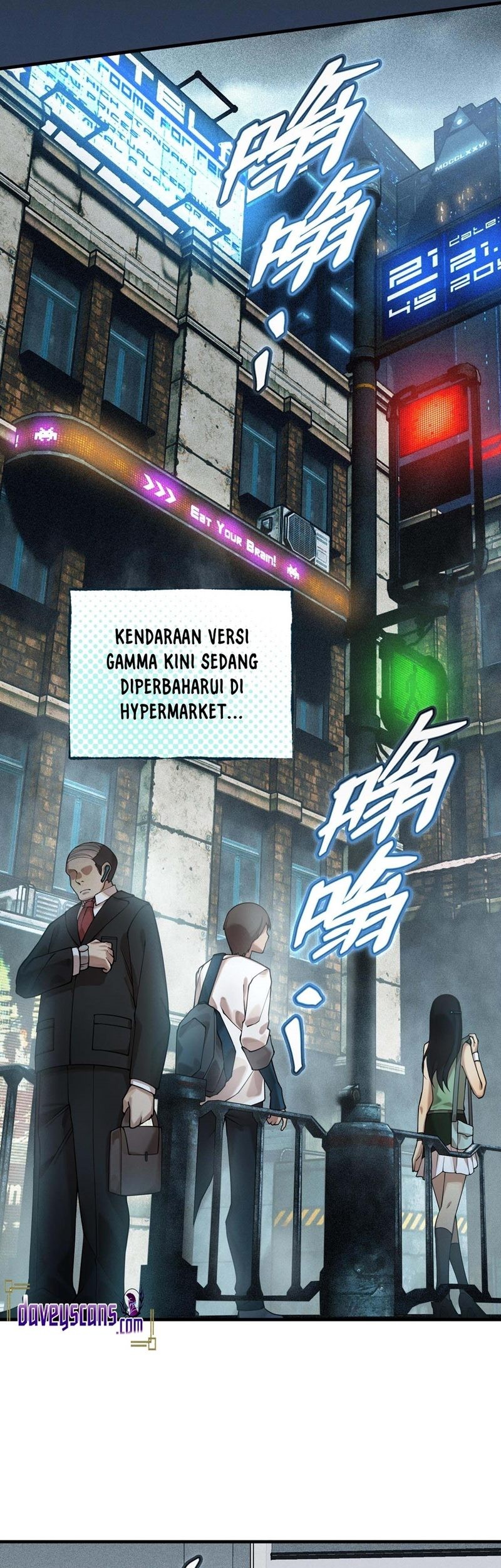 The Strongest Gamer Player (The Strongest Player) Chapter 1 Gambar 6