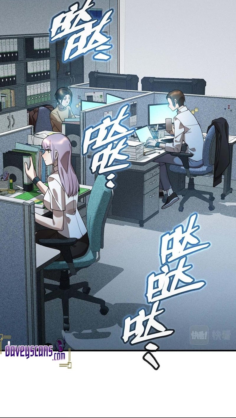 The Strongest Gamer Player (The Strongest Player) Chapter 1 Gambar 7